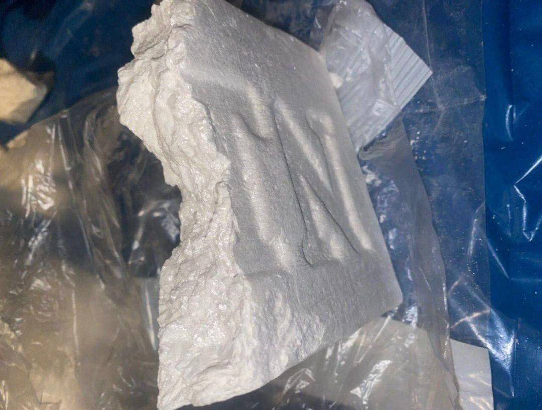 Buy Bolivian Cocaine Wolverhampton online